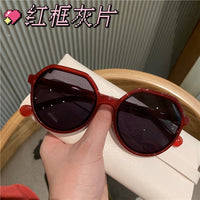Style All-match Trend Sunglasses Personalized Round Frame Sunglasses Trend Candy Color Big Frame Sunglasses